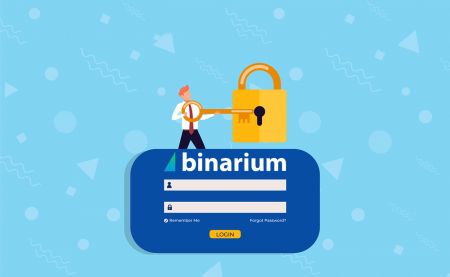 如何登录Binarium