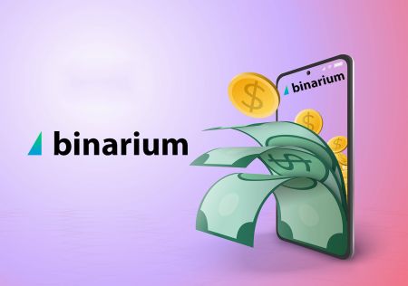 Binarium에서 돈을 인출하는 방법?
