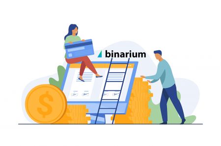 Binariumにサインアップして入金する方法