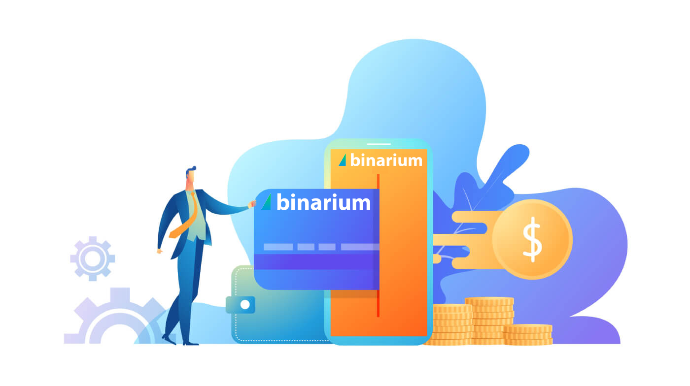 Binarium에서 로그인하고 돈을 인출하는 방법 Binarium에서 로그인하고 돈을 인출하는 방법