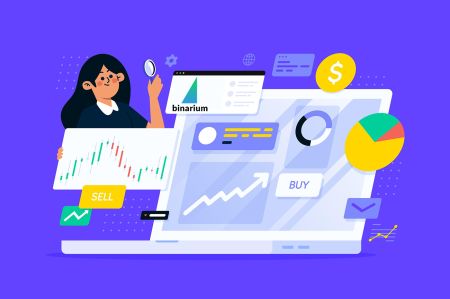 كيفية تداول الخيارات الثنائية على binarium
