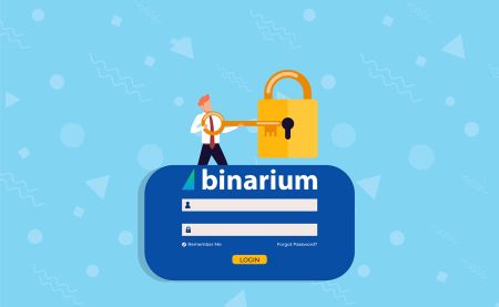 Binarium 登录：安全访问和密码恢复