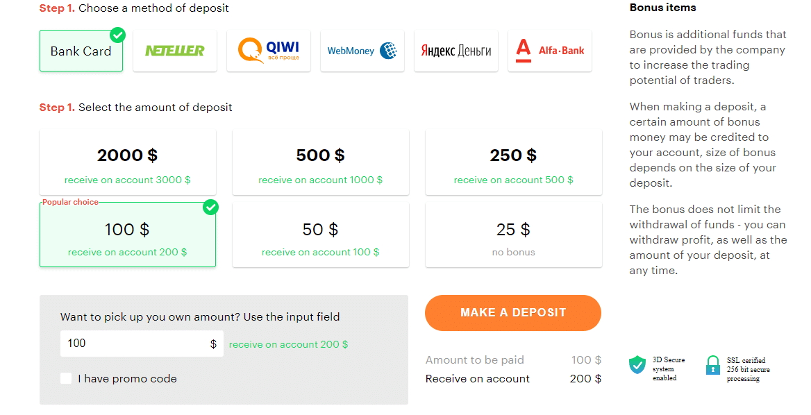 Revue du binarium Revue du binarium