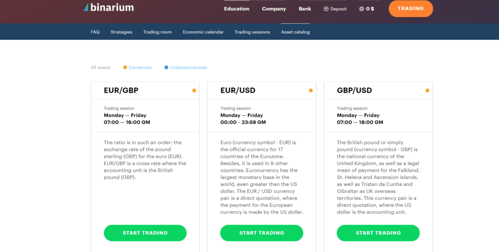 Binarium में कैसे लॉग इन करें Binarium में कैसे लॉग इन करें