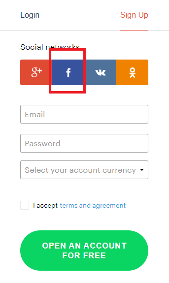 Binariumにアカウントを登録してログインする方法