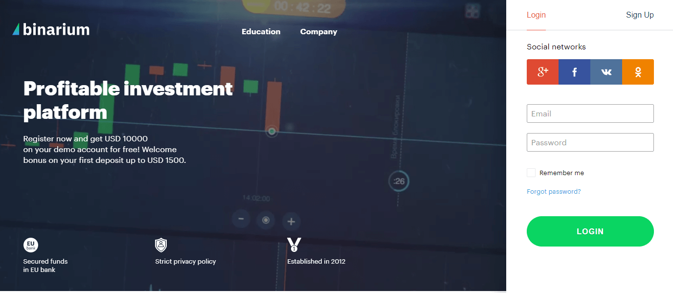 如何在Binarium上注册和登录帐户 如何在Binarium上注册和登录帐户