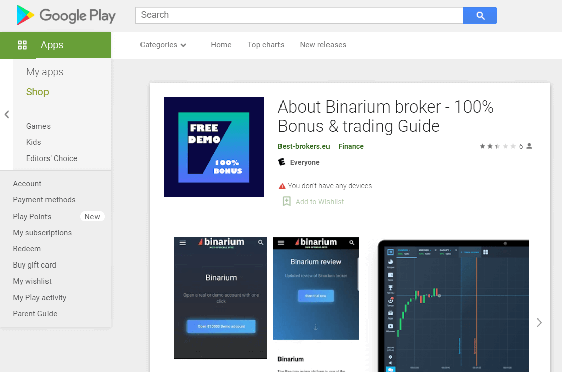 How to Sign Up and Login Account in Binarium How to Sign Up and Login Account in Binarium