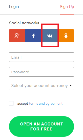 Comment s'inscrire et vous connecter à un compte binarium Comment s'inscrire et vous connecter à un compte binarium