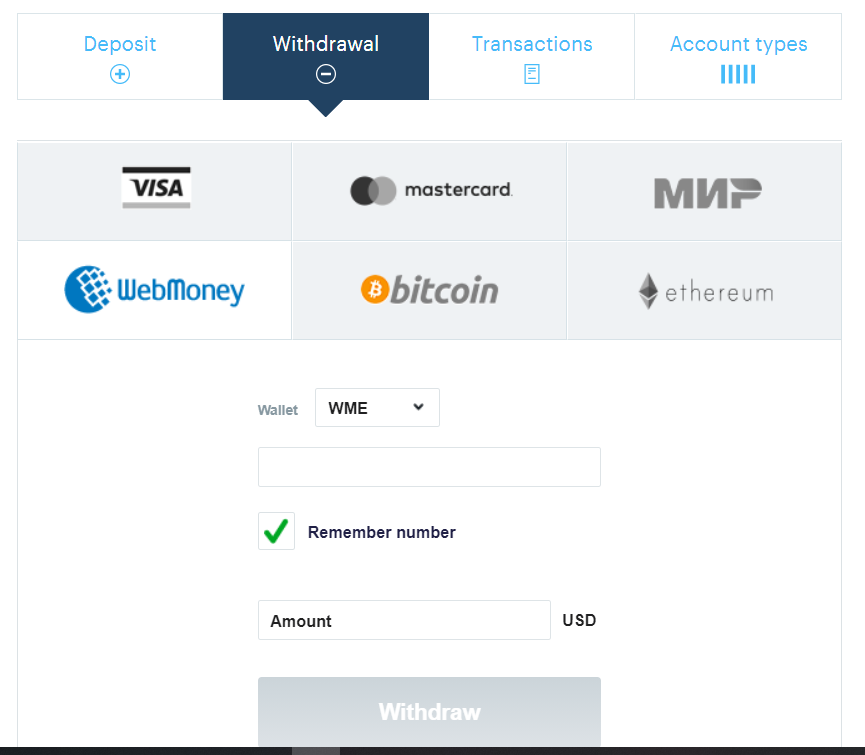 How to Trade Binary Options and Withdraw Money from Binarium